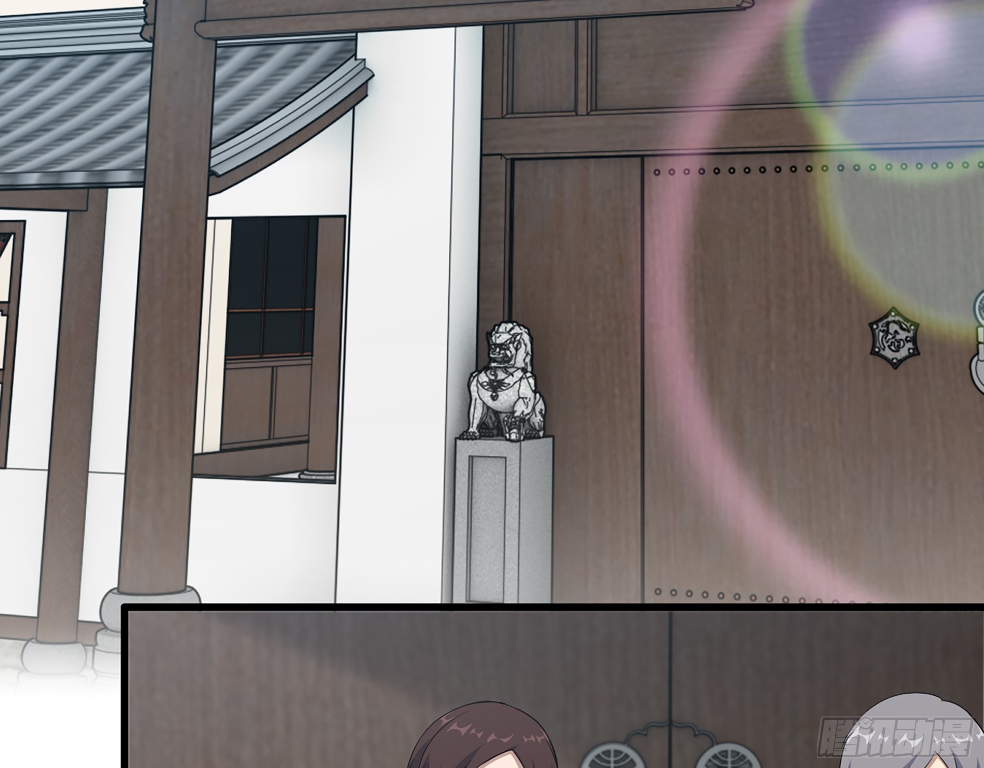 657- 罪魁祸首35