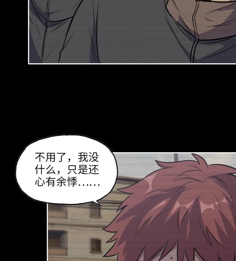 735 33- 计谋22