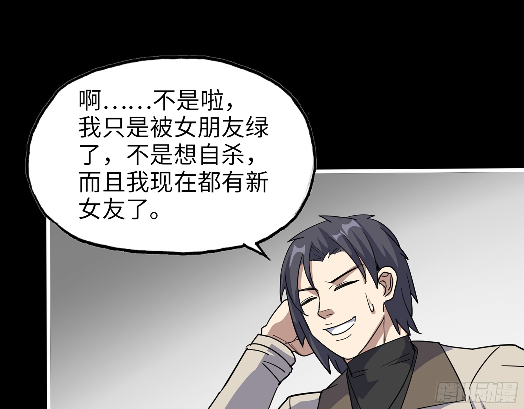 646- 希望热线31