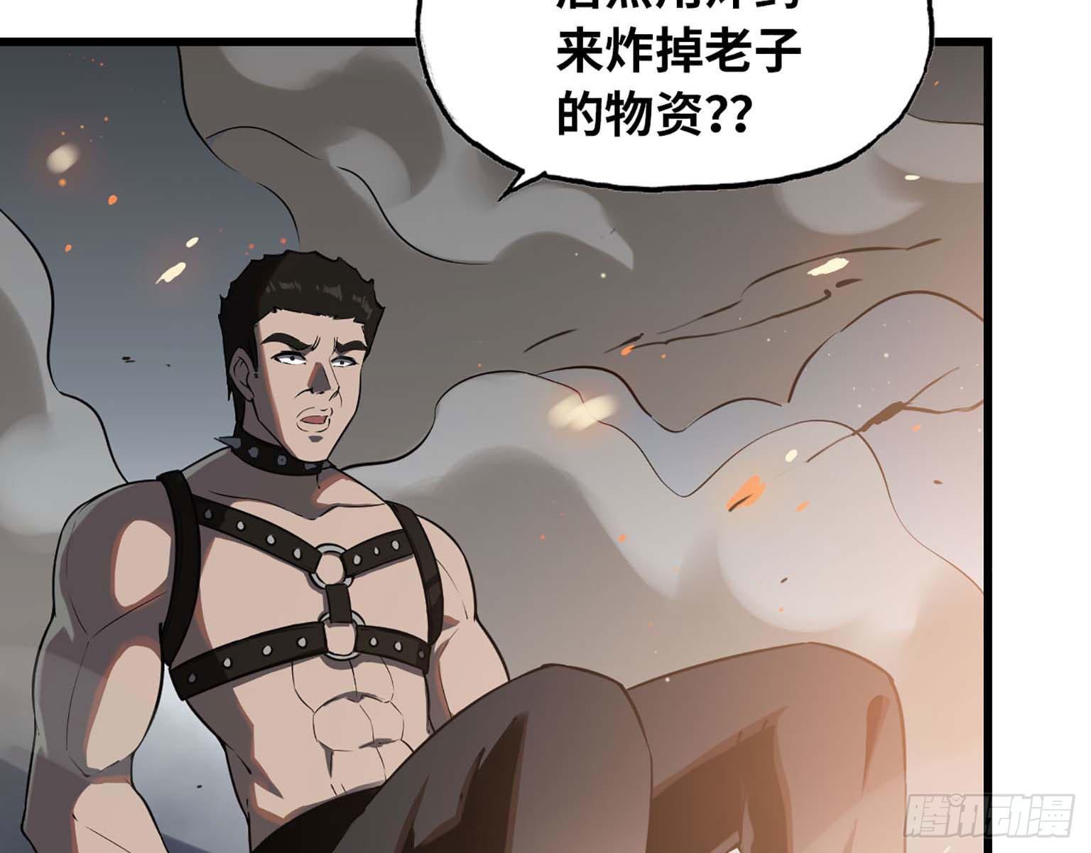 13- 计划通！43