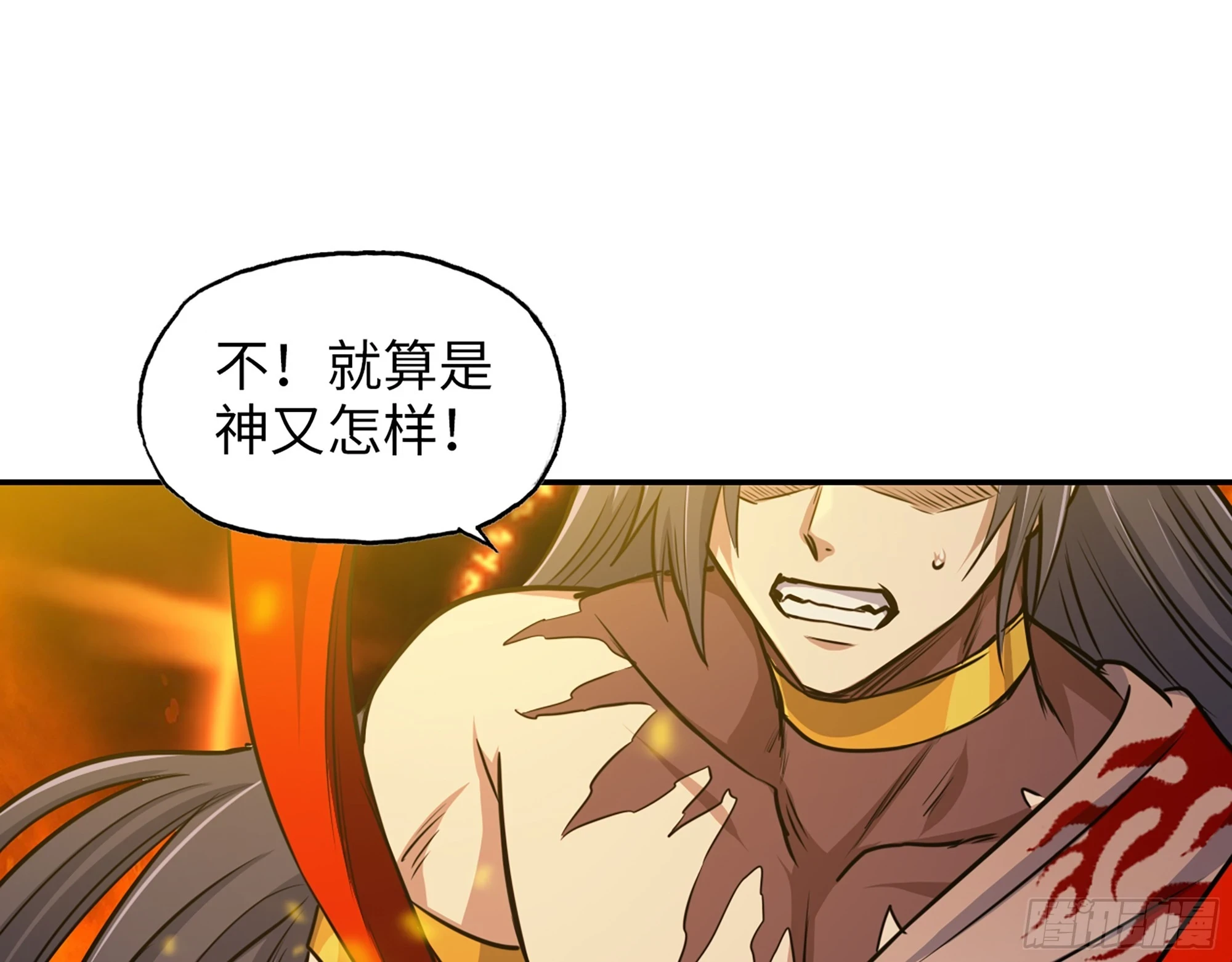 675- 对不起14