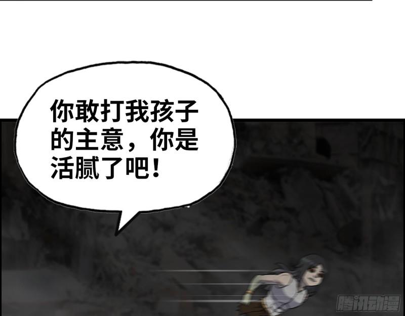 492- 绝招39