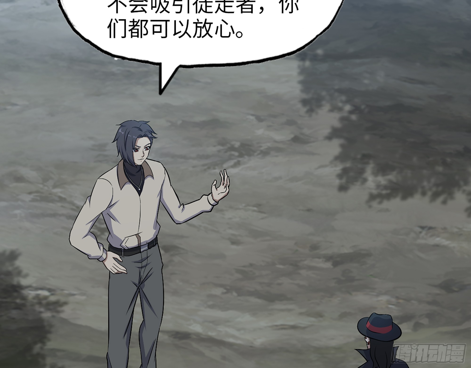 653- 没那么简单16