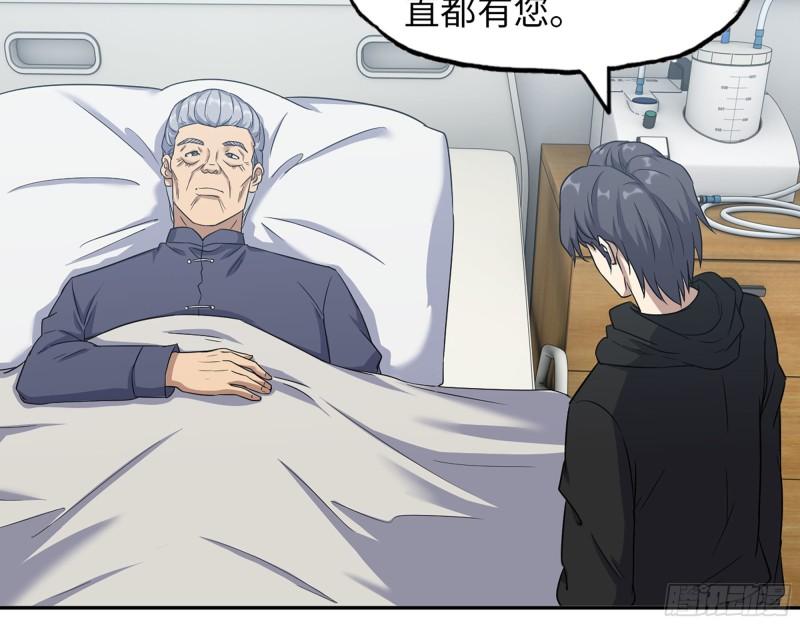 460- 牵挂30