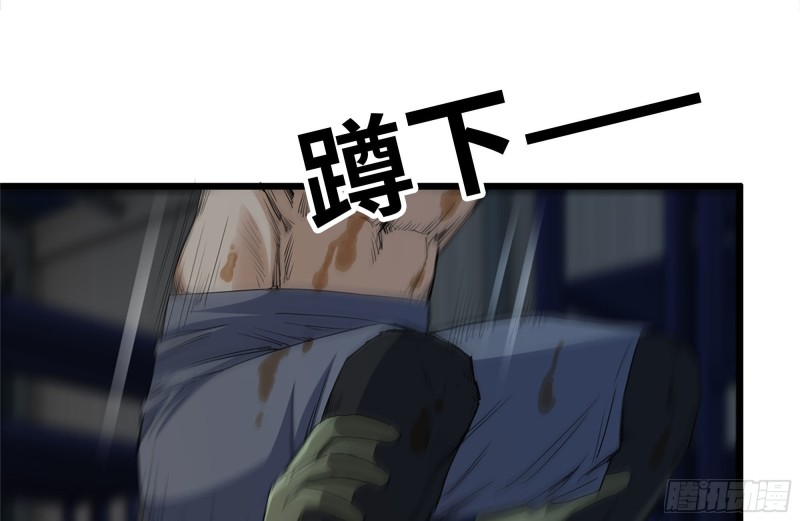 139-难缠的尸王51