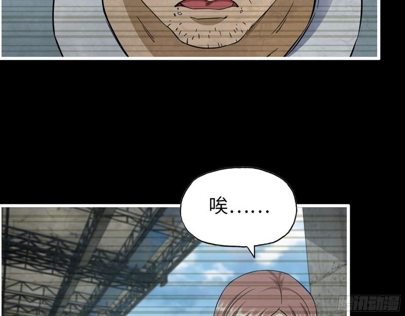 502- 教训25