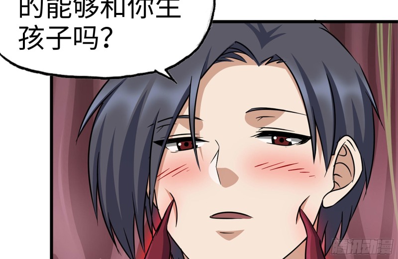 200-魅惑17