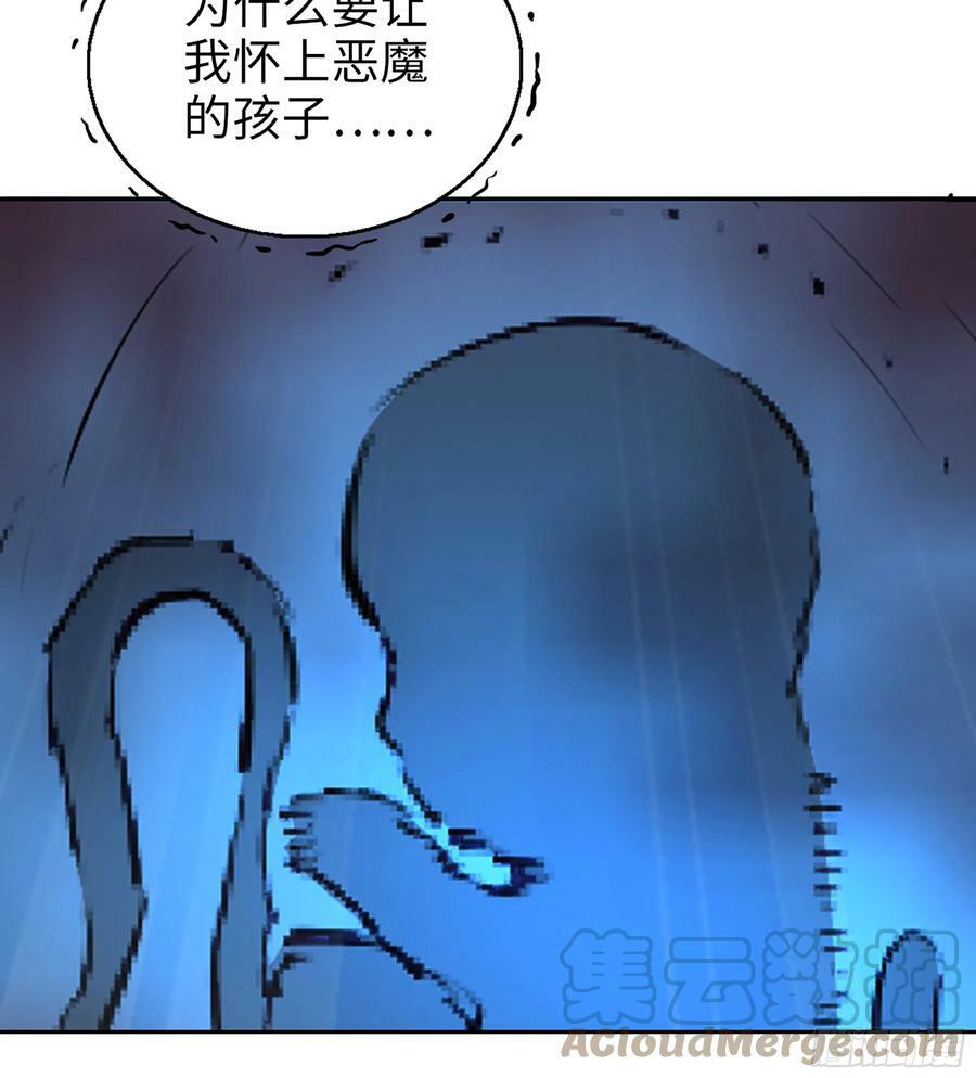 09- 纳里拉达30