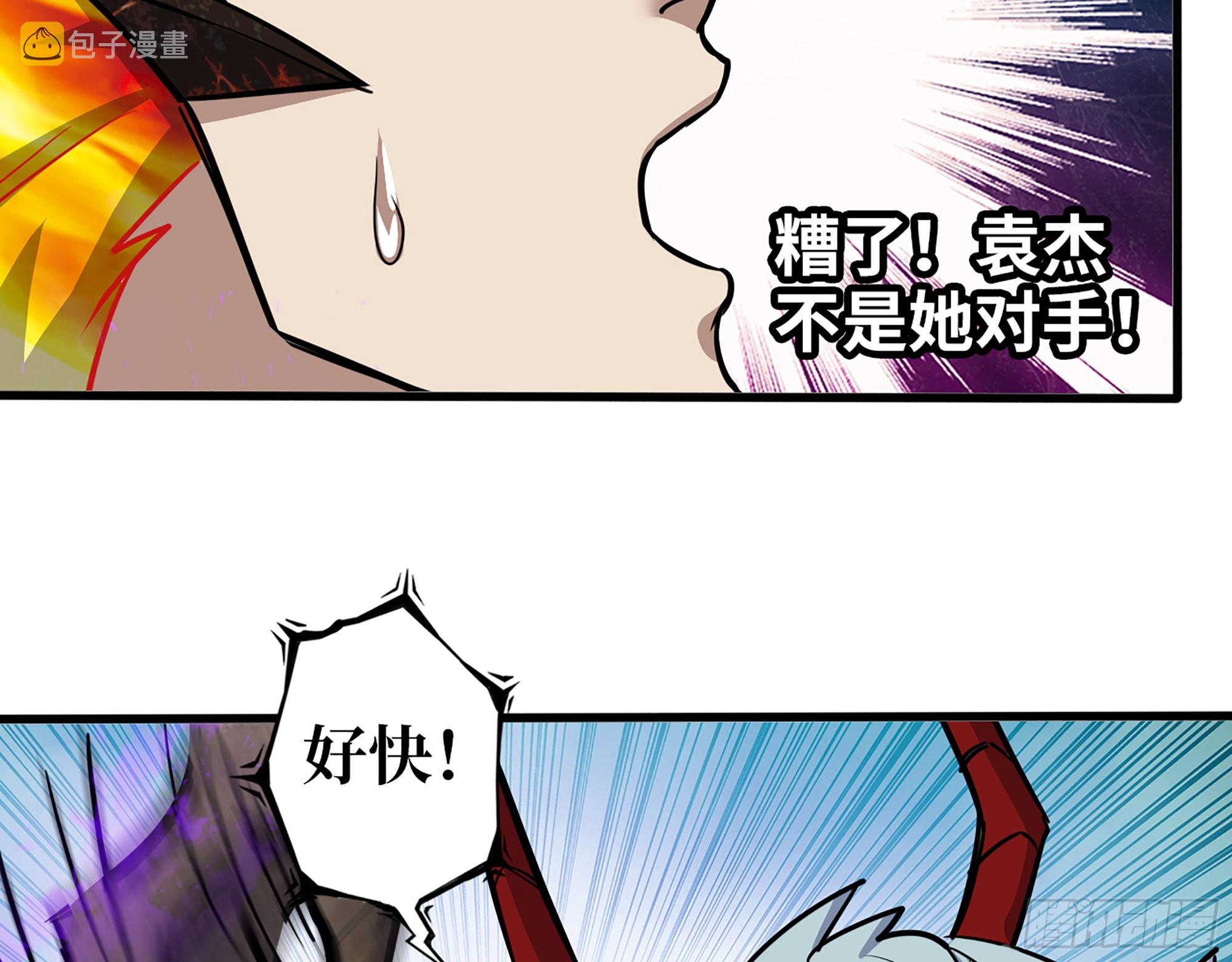 605- 终于找到你28