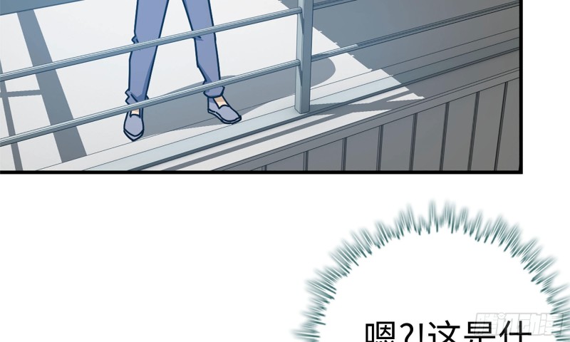 57-驾车离开4