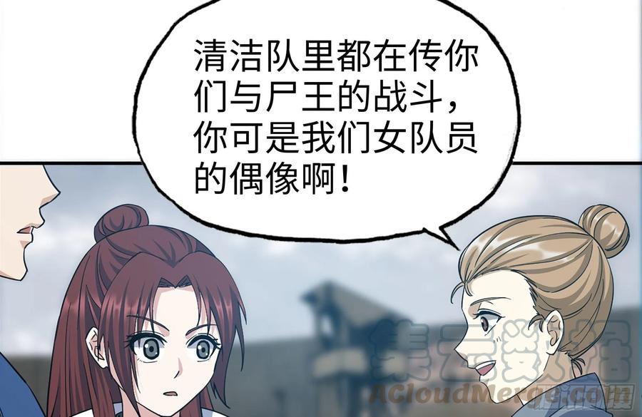 248-唯一的试剂66