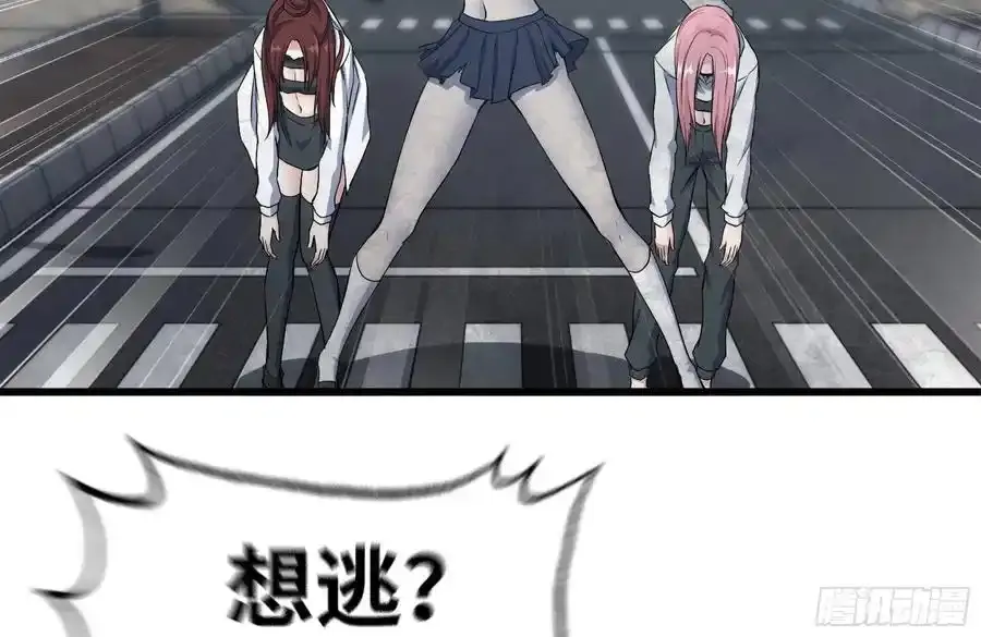 259-三位使徒40