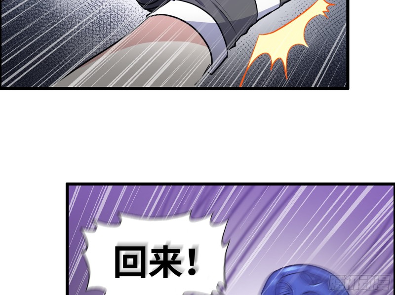 338- 赛前训练49