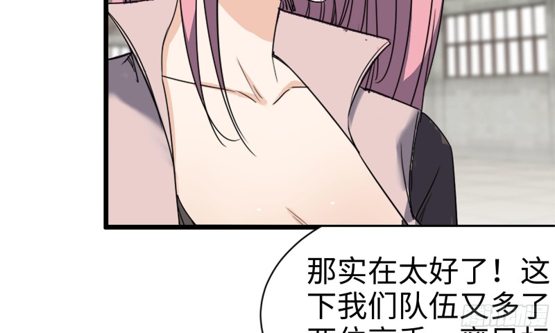 115- 摔跤71