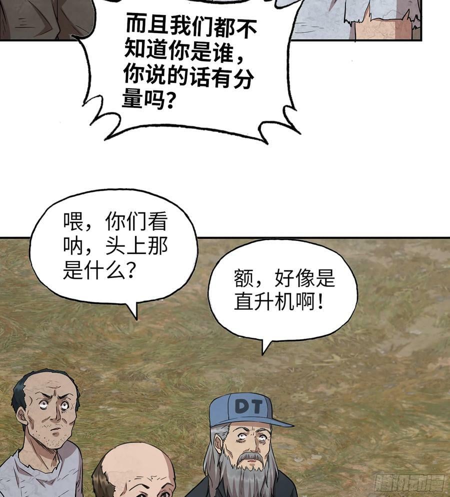 11- 选择17