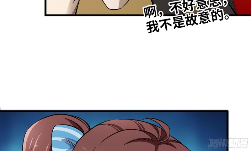 51-买车遭鄙视70