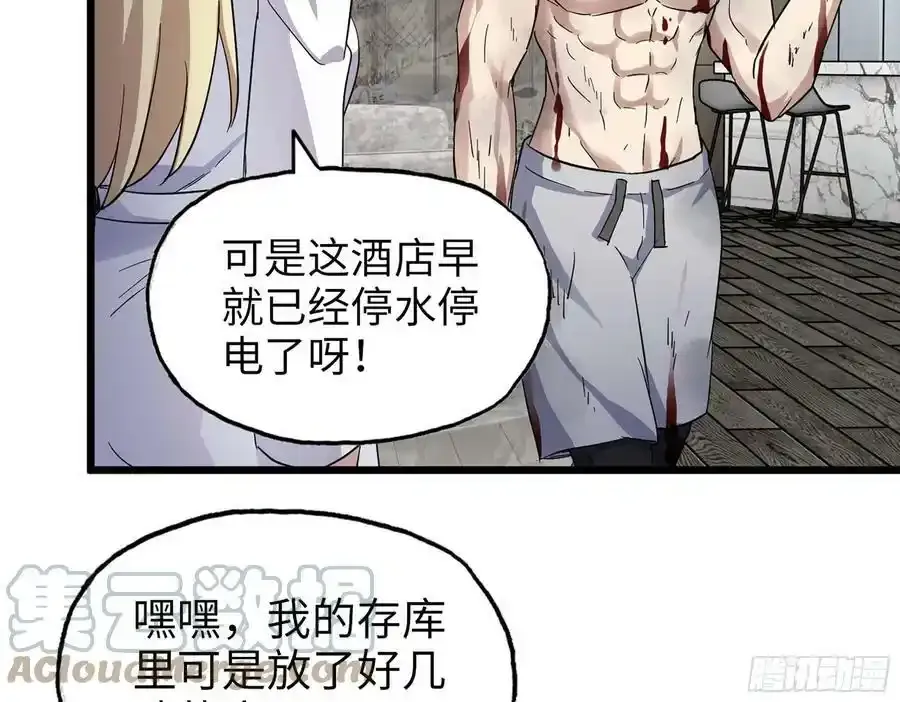 510- 可遇不可求27