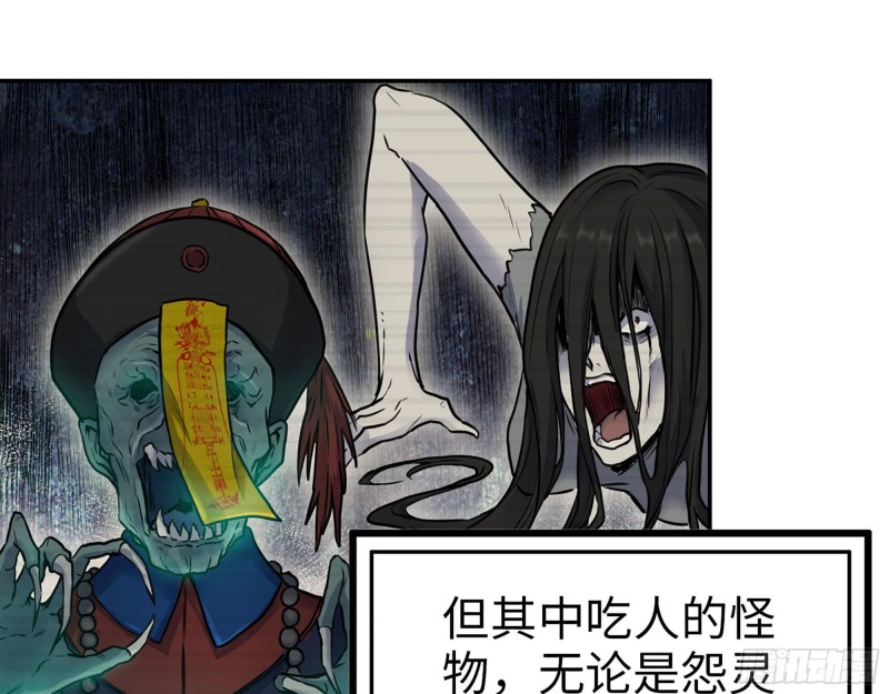 275- 幻想空间25
