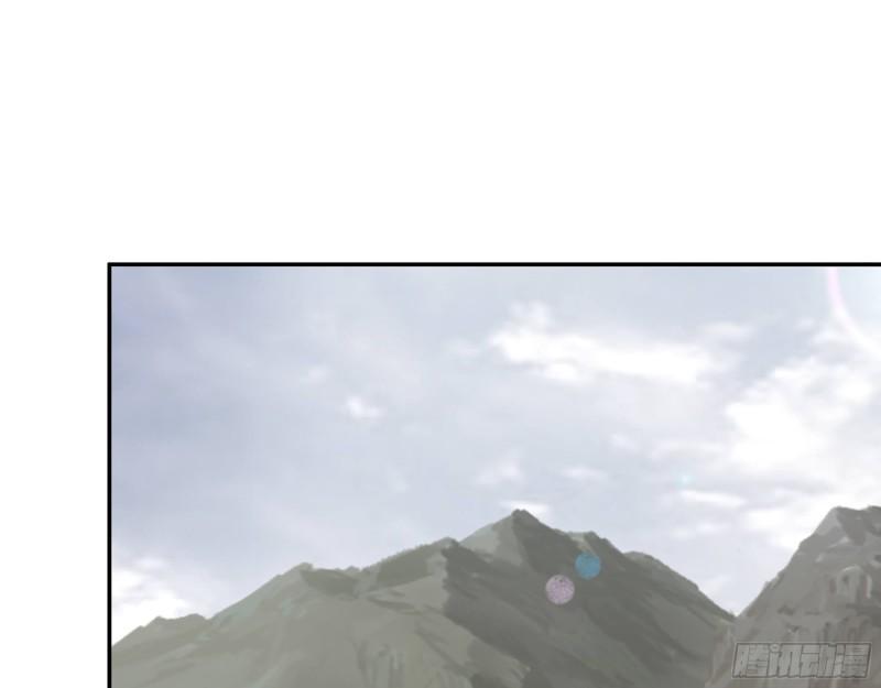 418- 进入尸国4