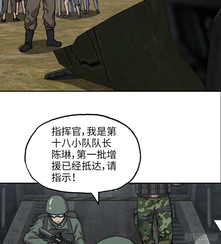 11- 选择22