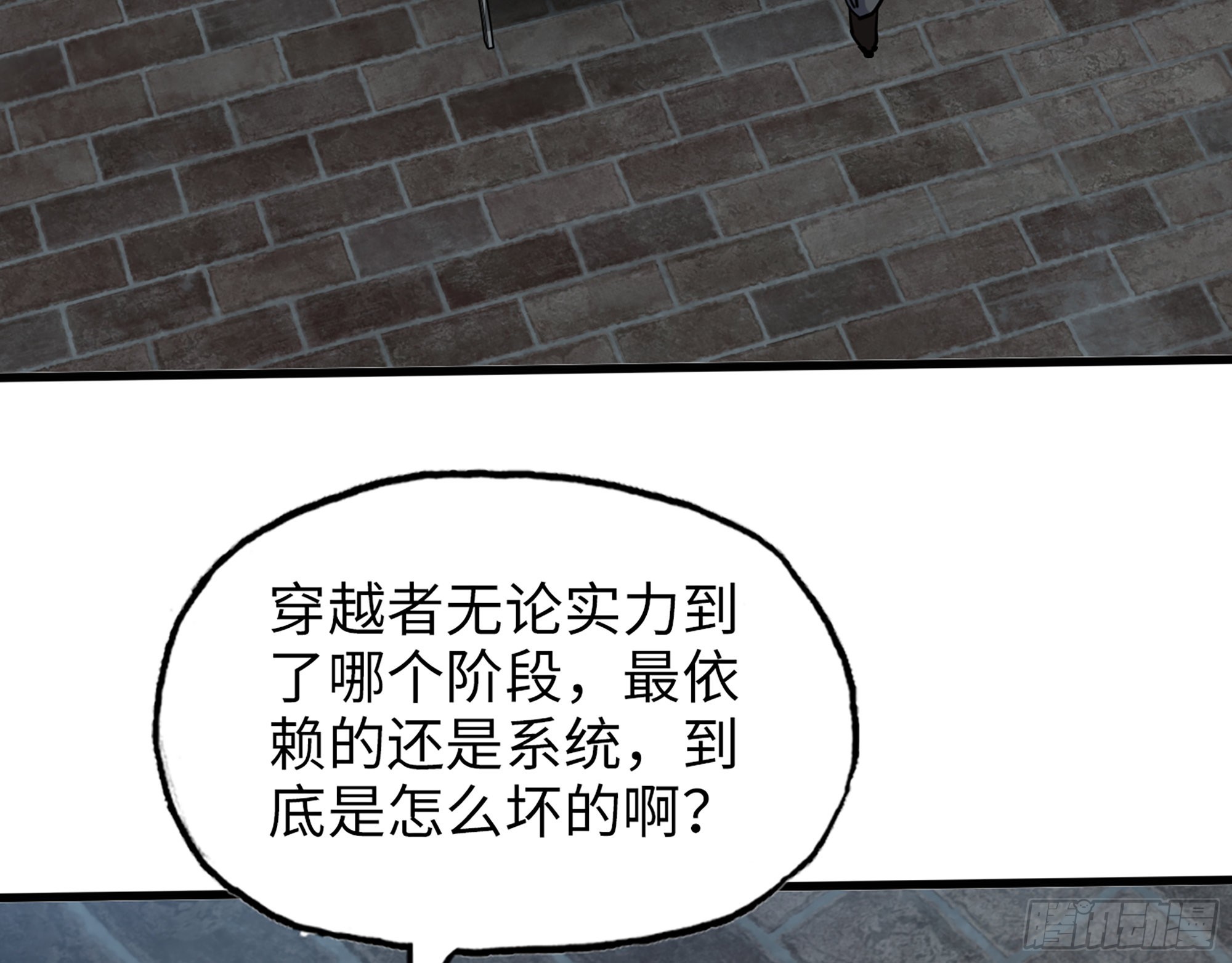 621- 引领者12