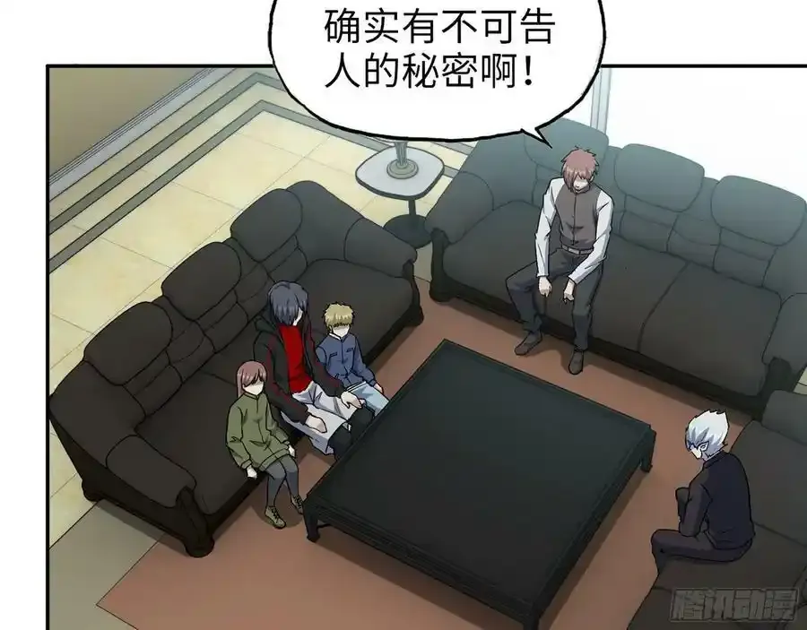 512- 不可信任14