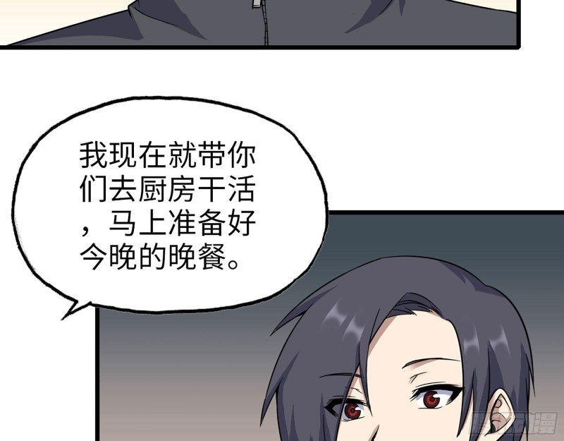 268- 脱困失败8
