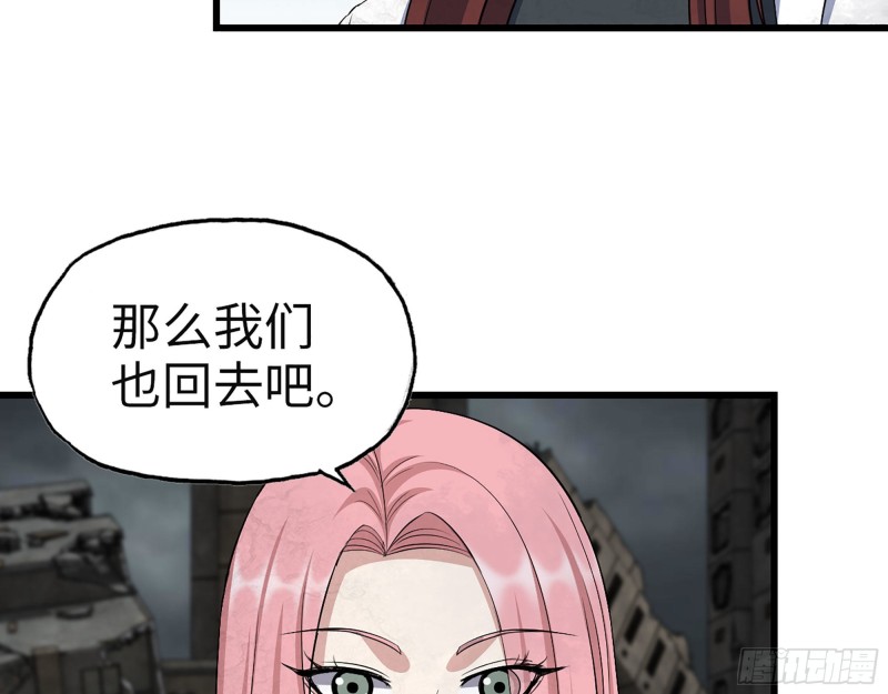 308- 阿芳的决定14