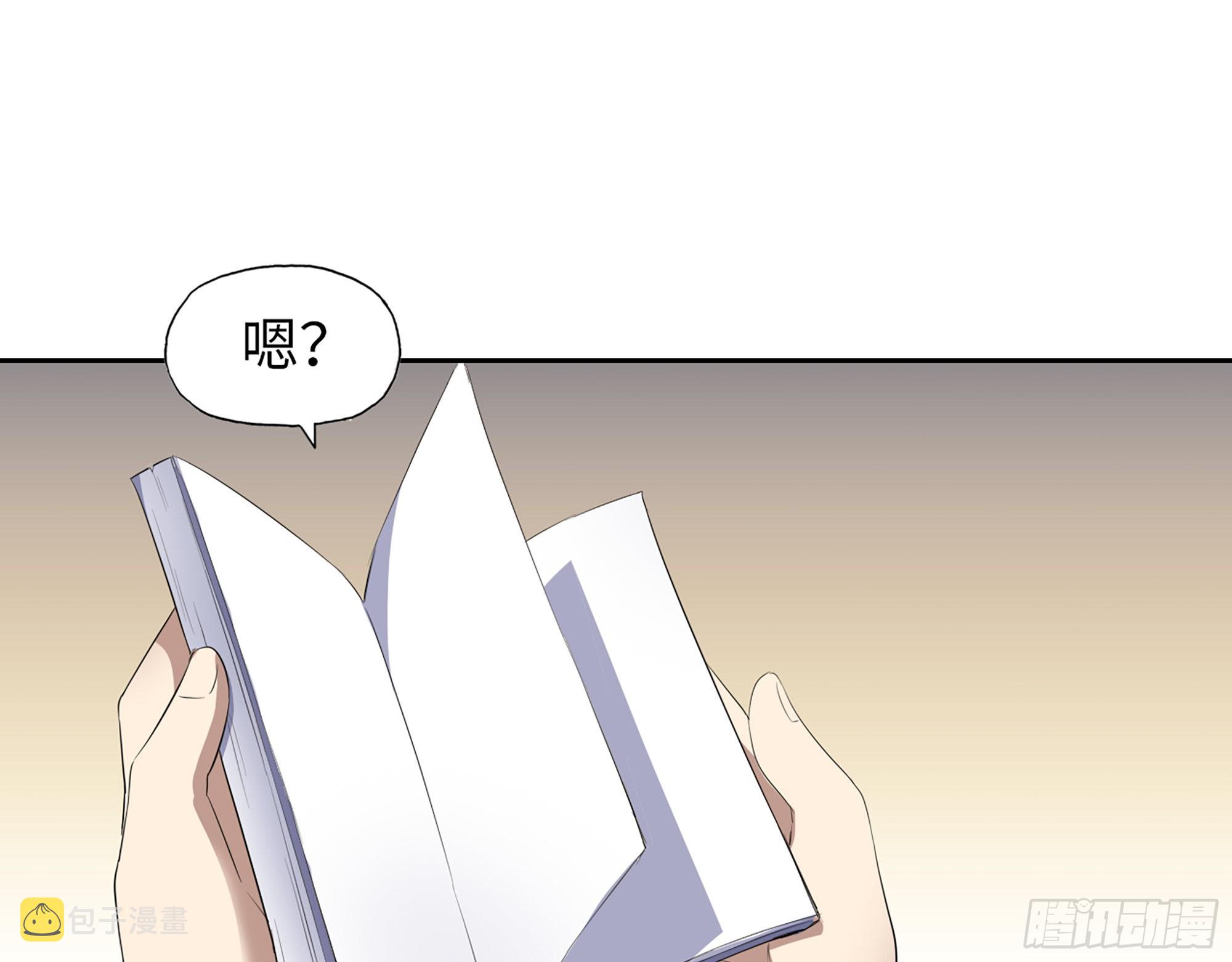 621- 引领者64