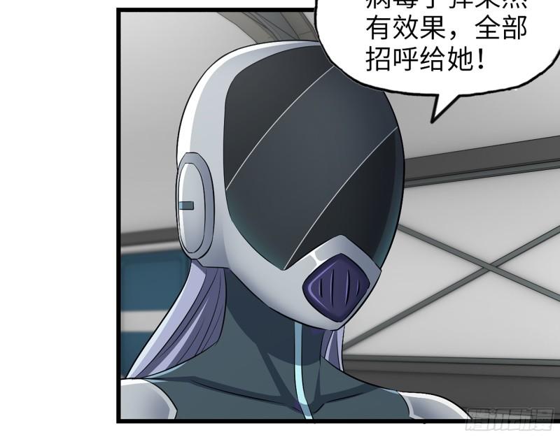 362- 大型修罗场60