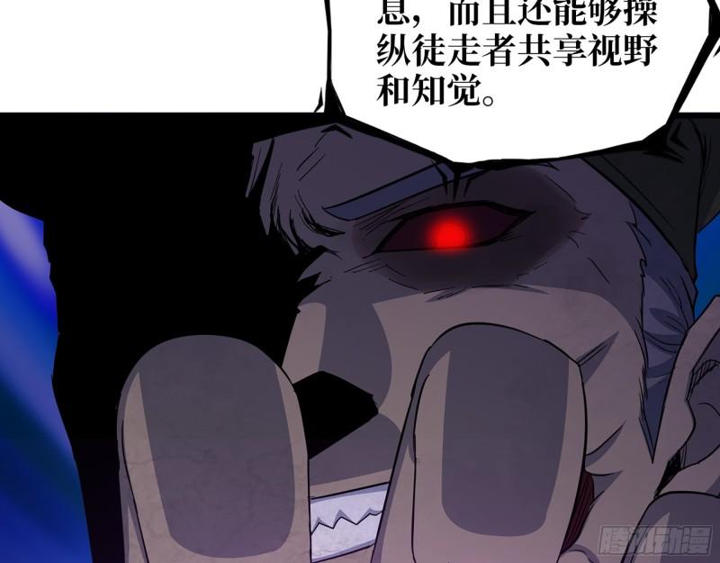 545- 打破僵局47