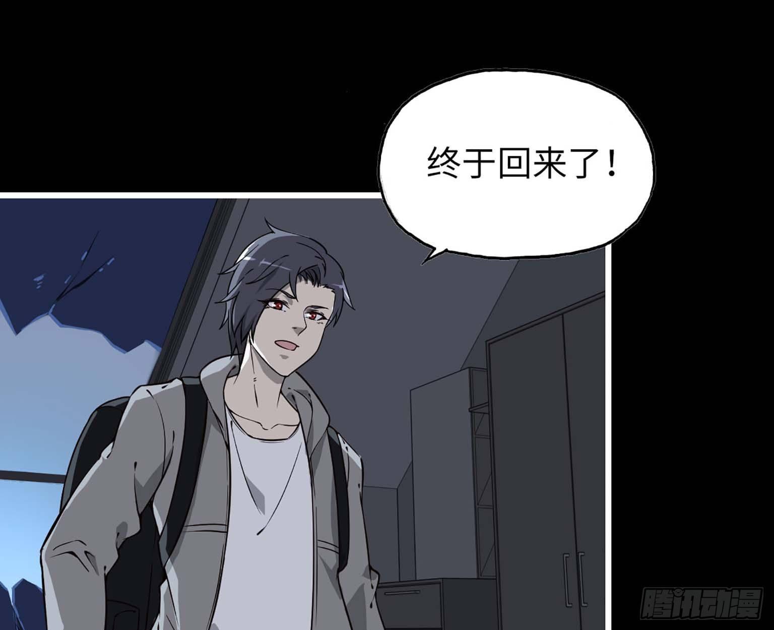 10- 再次回归46