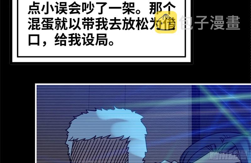 107-欲望再起15