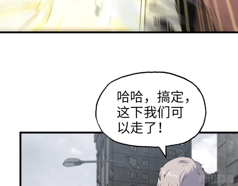 416- 捡到一个小朋友9