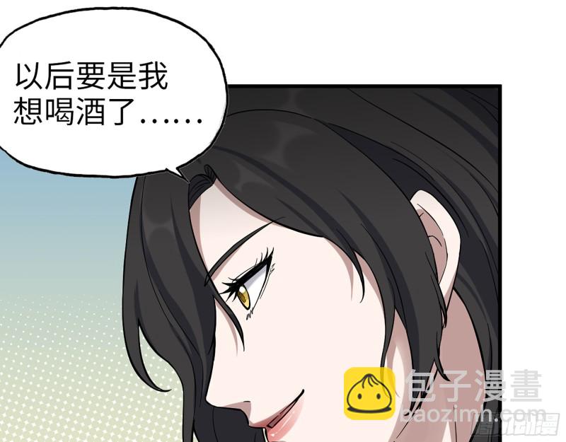 337- 两个世界的时间差21