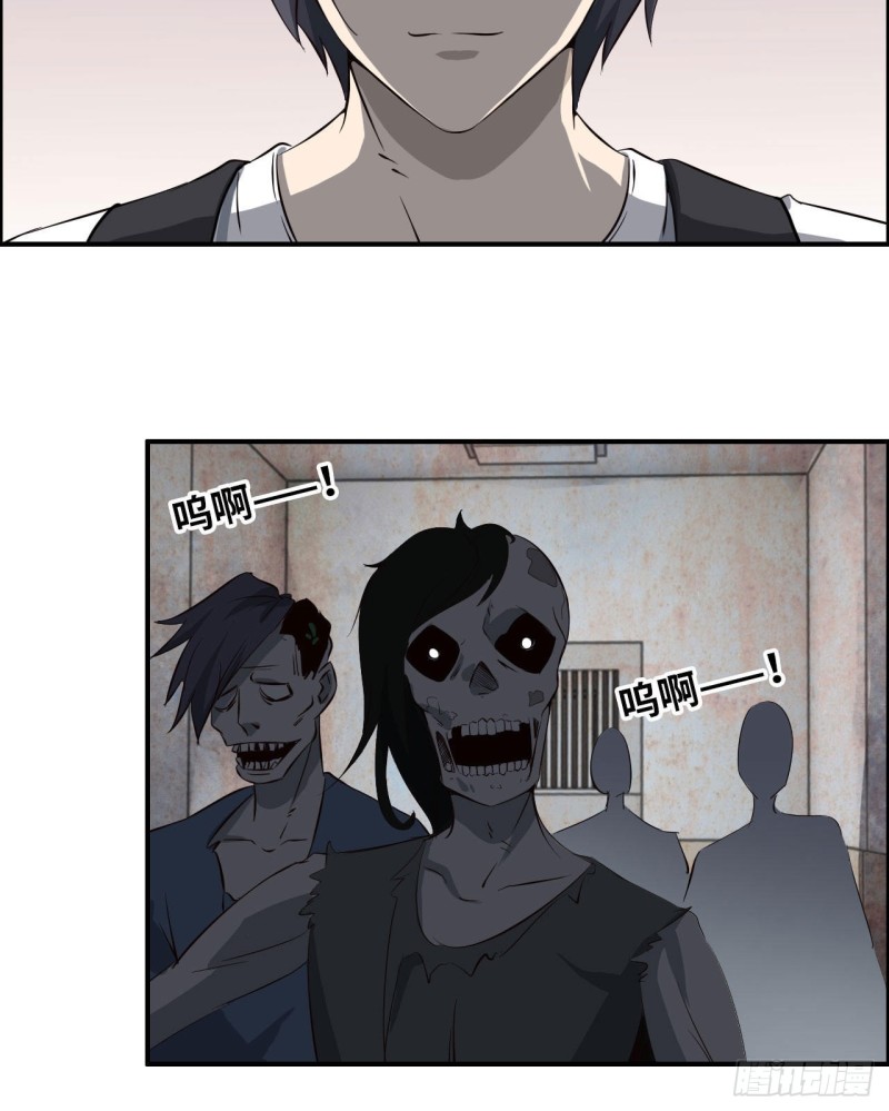 24- 三人行24