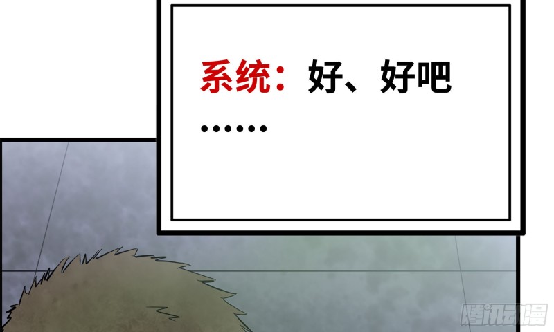 147- 负子蟾16