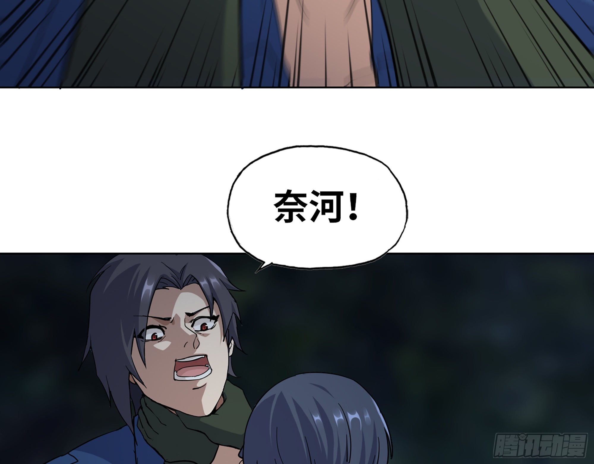 574- 练手37