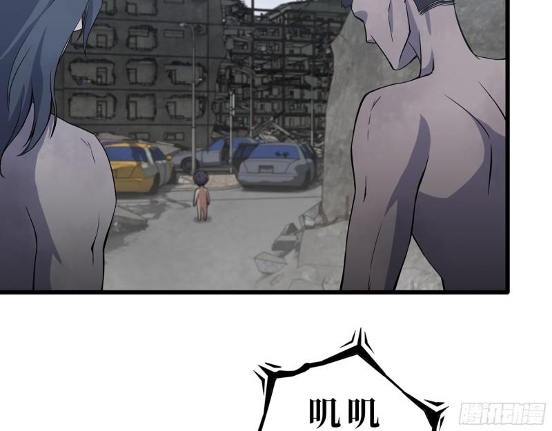 416- 捡到一个小朋友26