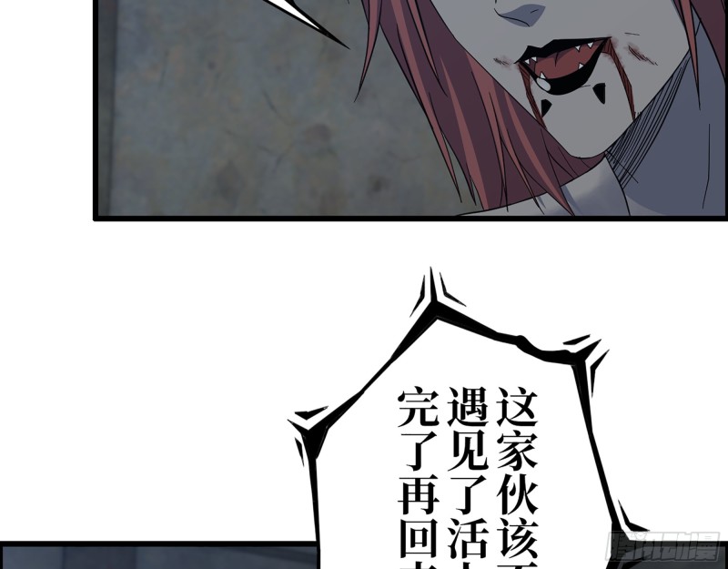 341- 黄金矿工22