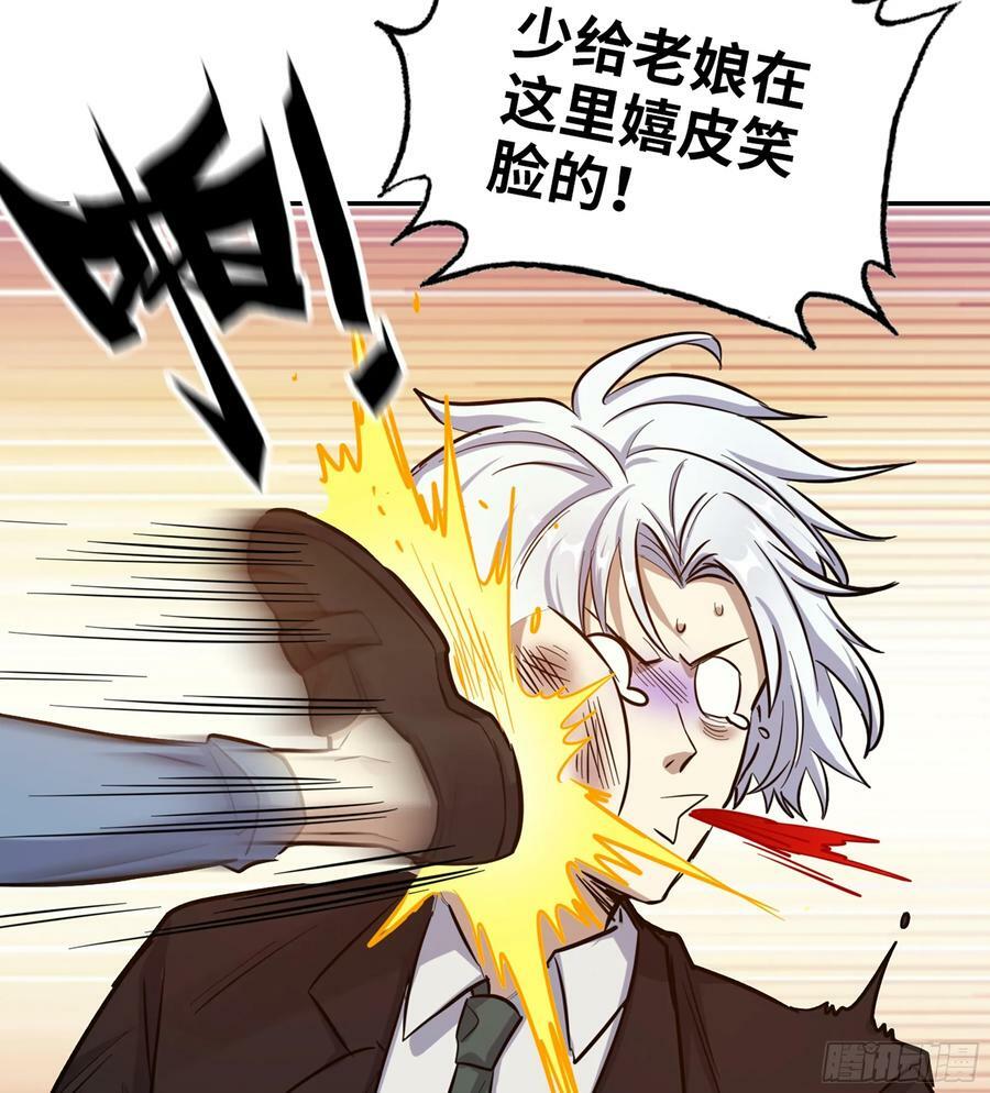 18- 紧急事件8