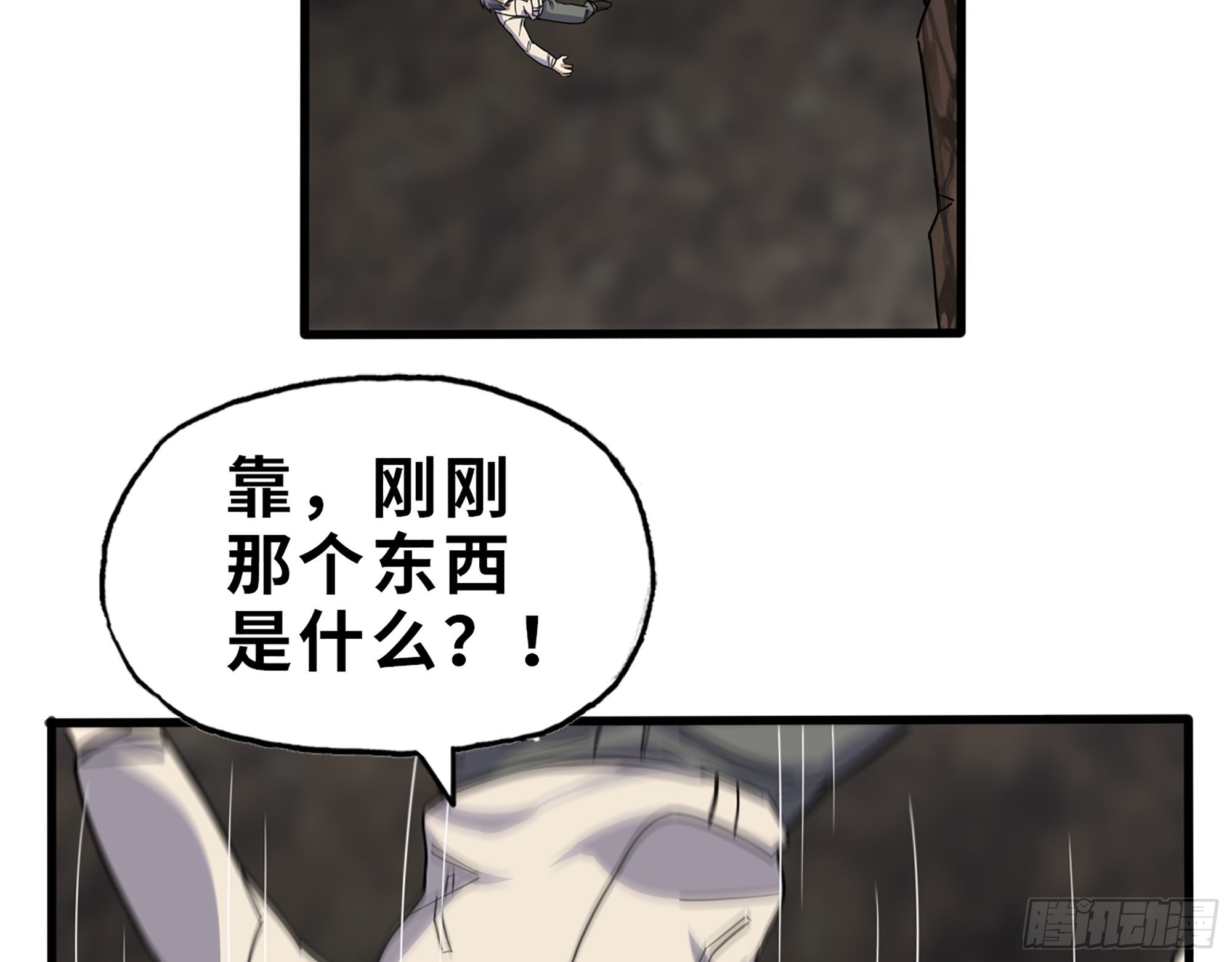 627- 算计22