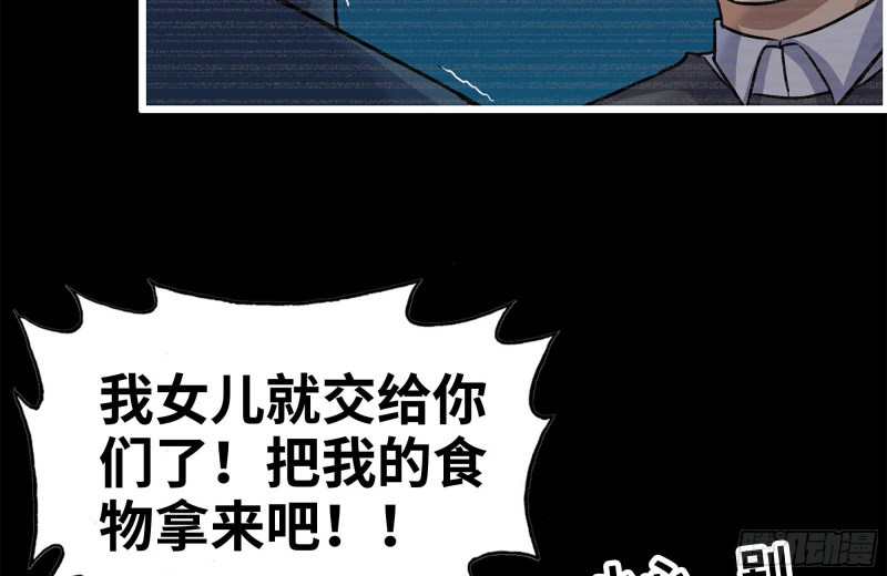 187-人性的考验78