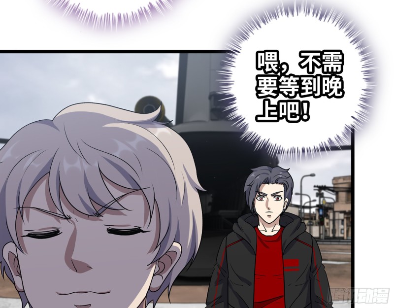 346- 你也是穿越者？35