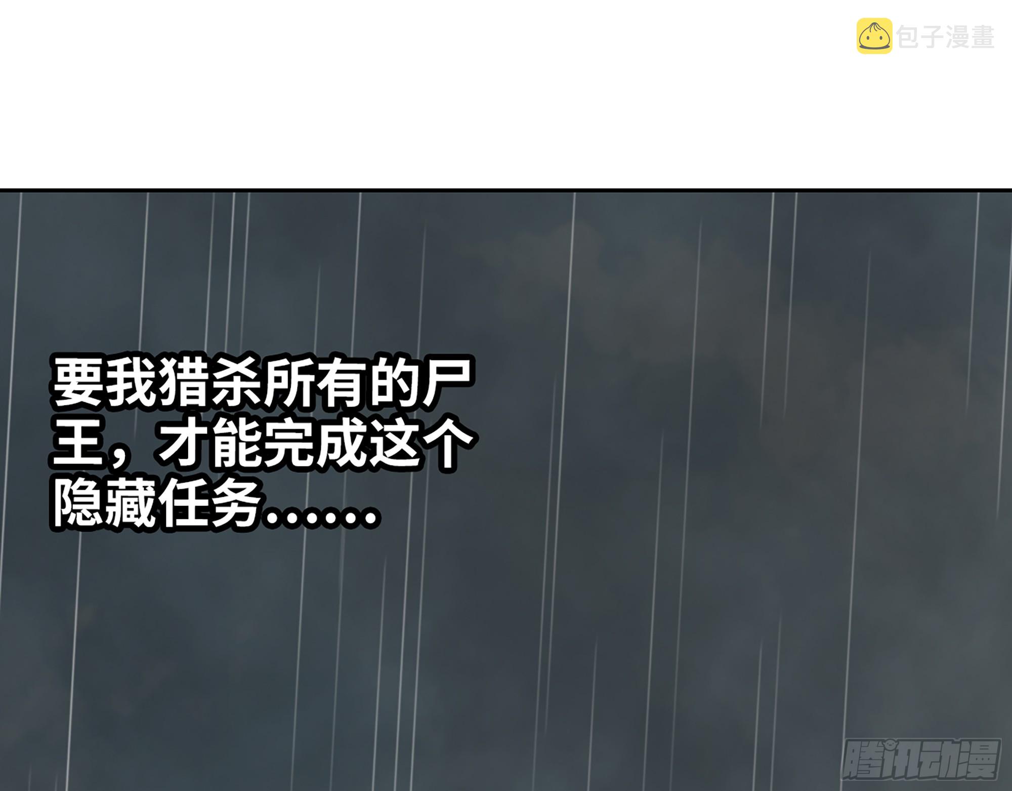 645- 救赎56