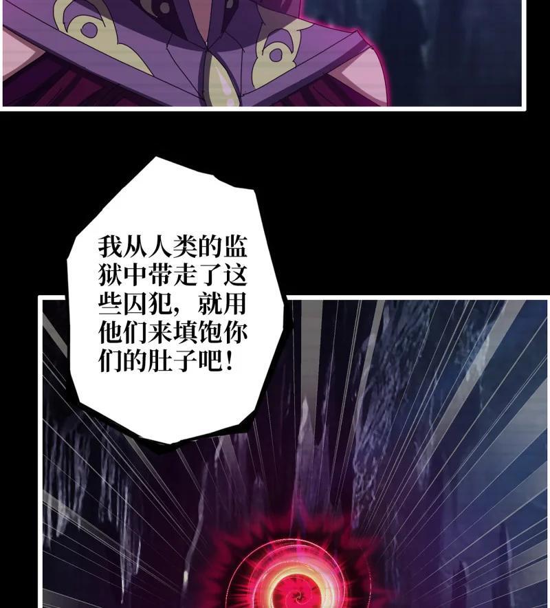 735 33- 计谋5