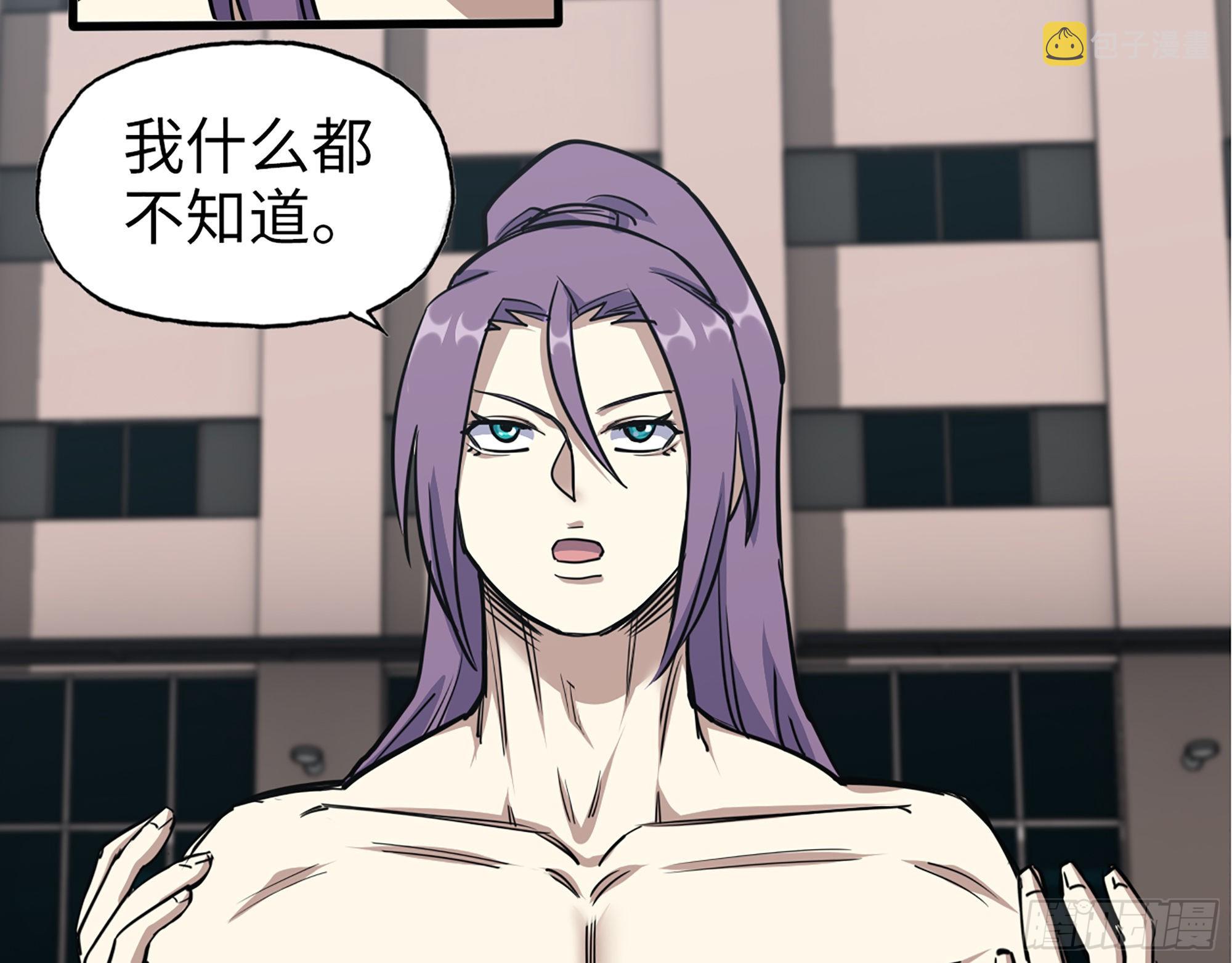 617- 算你们走运52