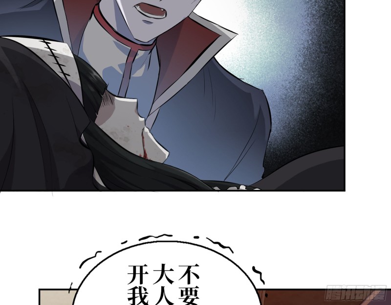 285- 白洁的回忆13