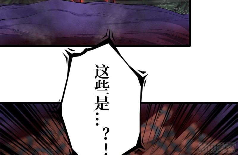 202-难缠83