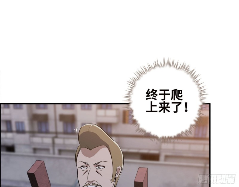28- 螳螂捕蝉11